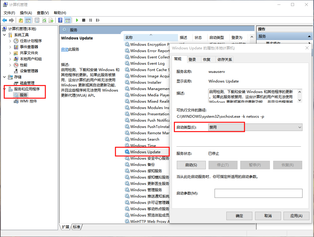 348cf7f1794940d097d3ef297acc85b0noop.image_ 第7张