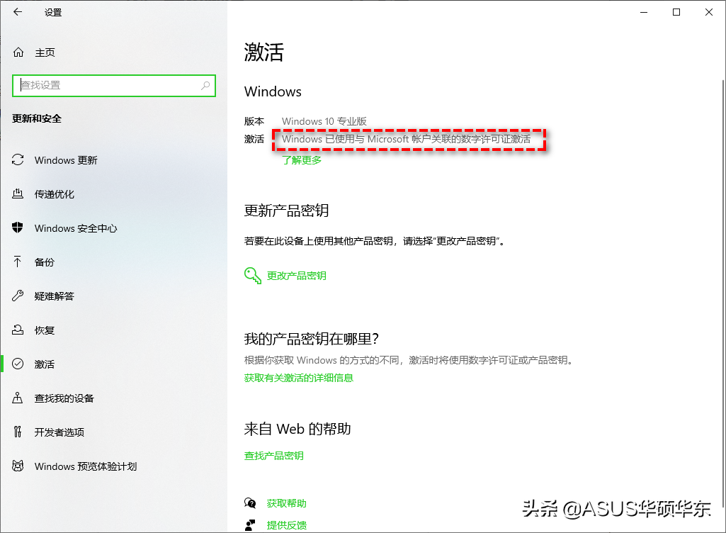 126c543c2cf84c7b8acb545409ff687dnoop.image_ 第5张