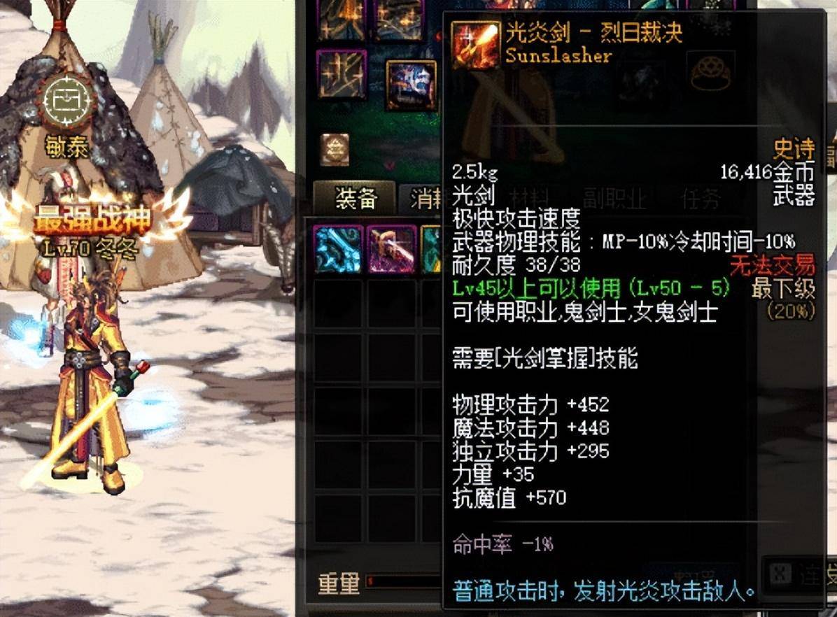 ea3149e4a3c34d6f8b0aa9a3a2d2d8c1noop.image_ 第3张