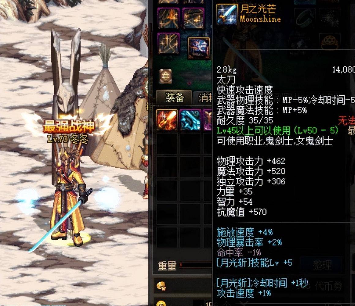 fc9d032d6bc9459d89530817b6e77ec8noop.image_ 第7张