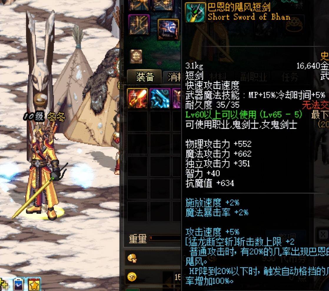 796442e2b8b14d07a8d50a6d29a30a39noop.image_ 第9张