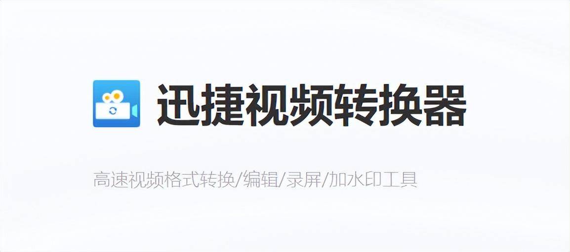 9469d824633c4cc087bf0035f7b10254noop.image_ 第7张