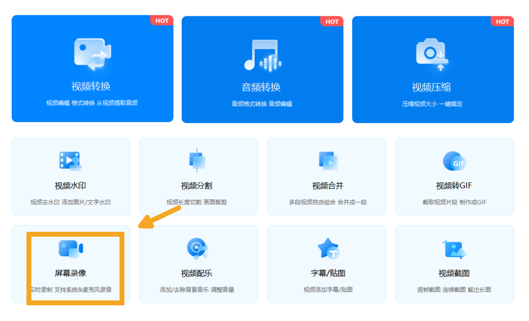 70d906e793b8418d932288ad0a916954noop.image_ 第9张