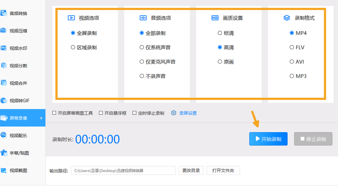 44d2db05ca214e7fa70347b04c8cb604noop.image_ 第11张