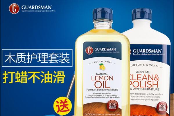 世界十大地板精油品牌,地板精油有什么品牌 第13张