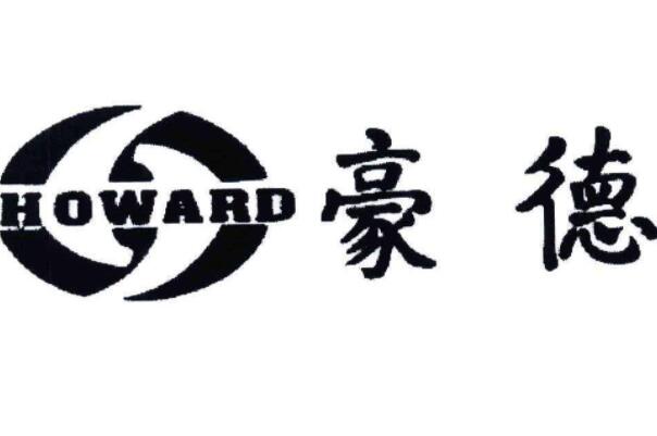 世界十大地板精油品牌,地板精油有什么品牌 第17张