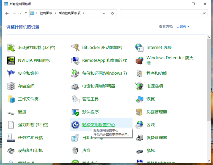 fbae5beed55f481f91e0f44a5918529dnoop.image_ 第7张