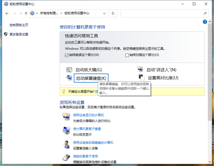 ee9cdc93124549f7bdad22379a3e4599noop.image_ 第9张