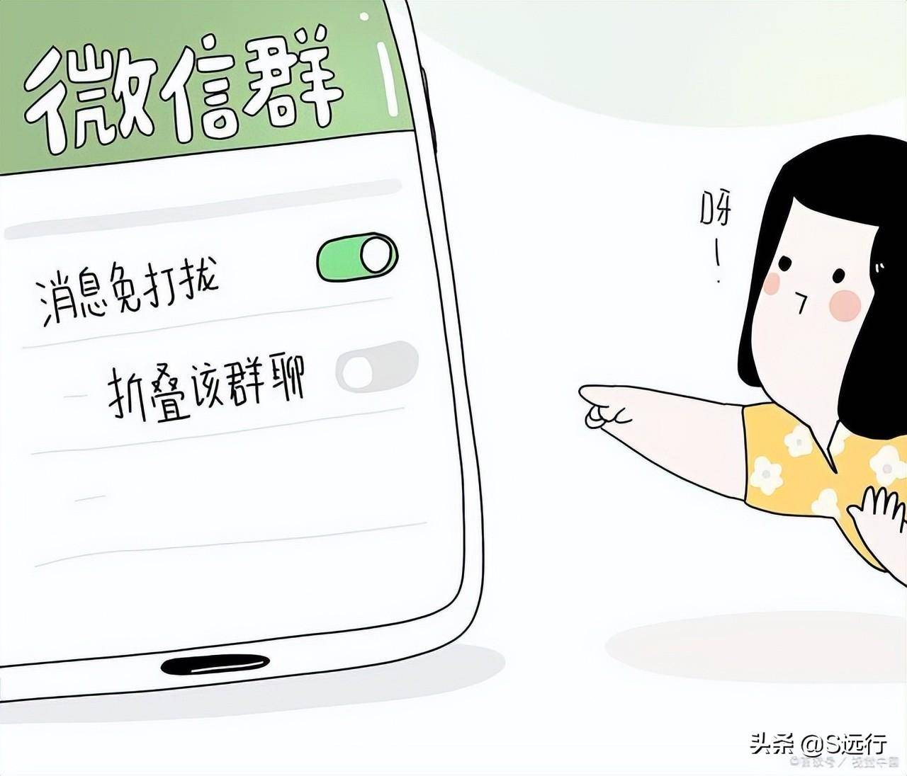 2ad925129973442a970fb3f307e70043noop.image_ 第3张