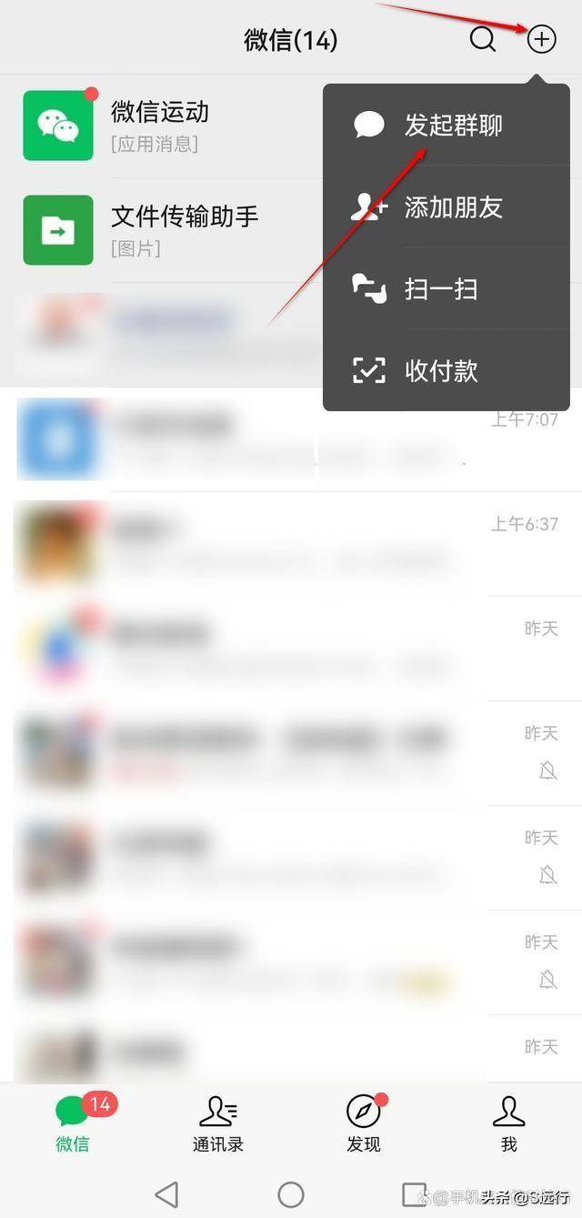 14ca606ec4bc42ffba55f16307b8800cnoop.image_ 第5张