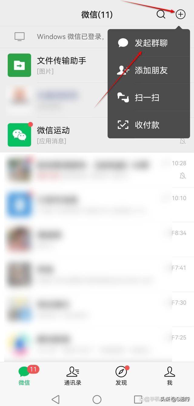 5cc0165d465a402d8f1c432548f60704noop.image_ 第9张