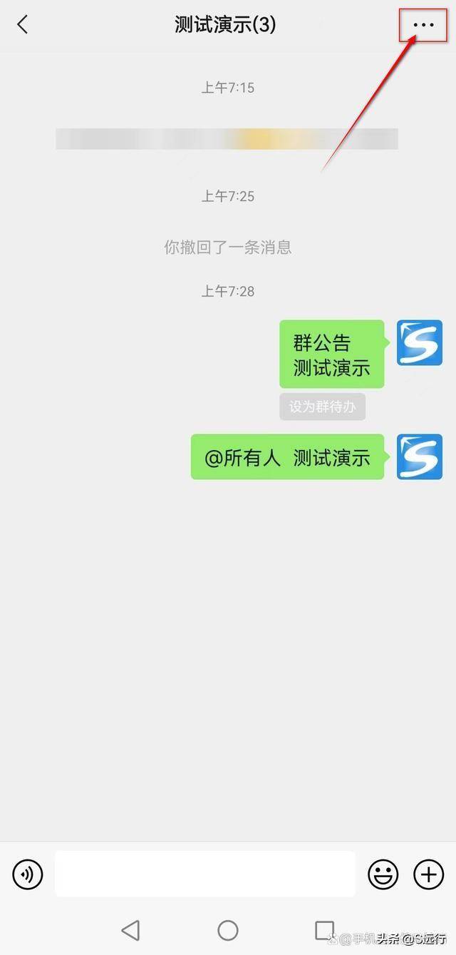 f97399efd4f14fe6902f6e979e0a8eddnoop.image_ 第19张