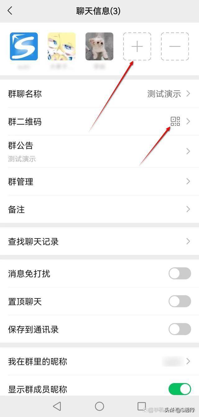 95309cca55c841dd9334136671c2f017noop.image_ 第21张