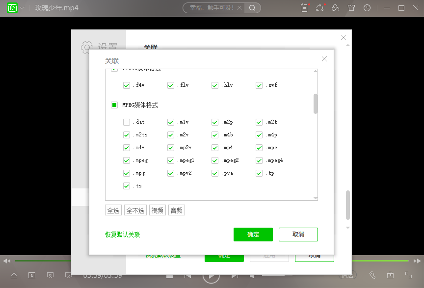 b3c8084654484c3da3ef2b540a2ccdcenoop.image_ 第3张