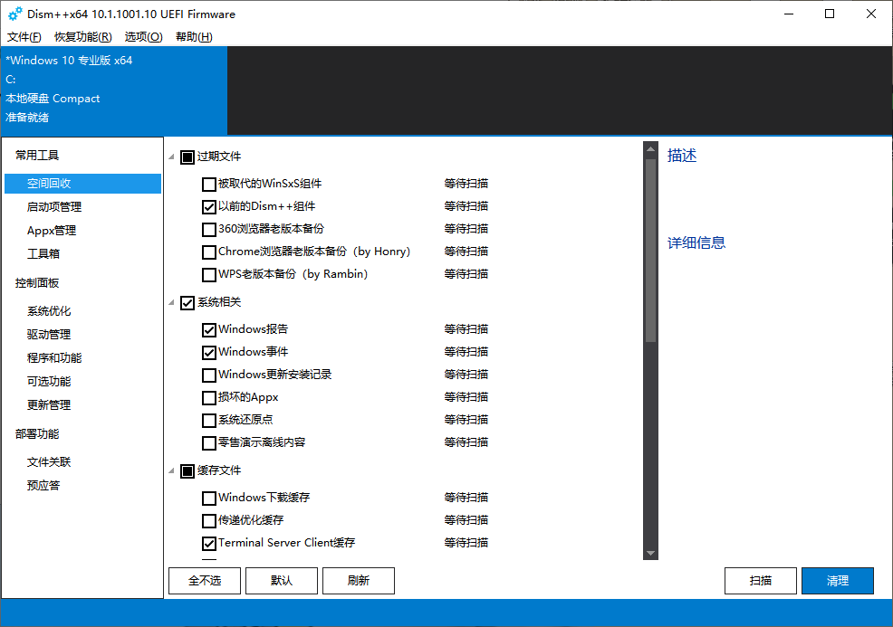 01e2d5ea6def4a00828fda914ab07c43noop.image_ 第11张