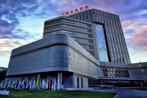 中国十大音乐学院,音乐学院有哪些学校 第5张