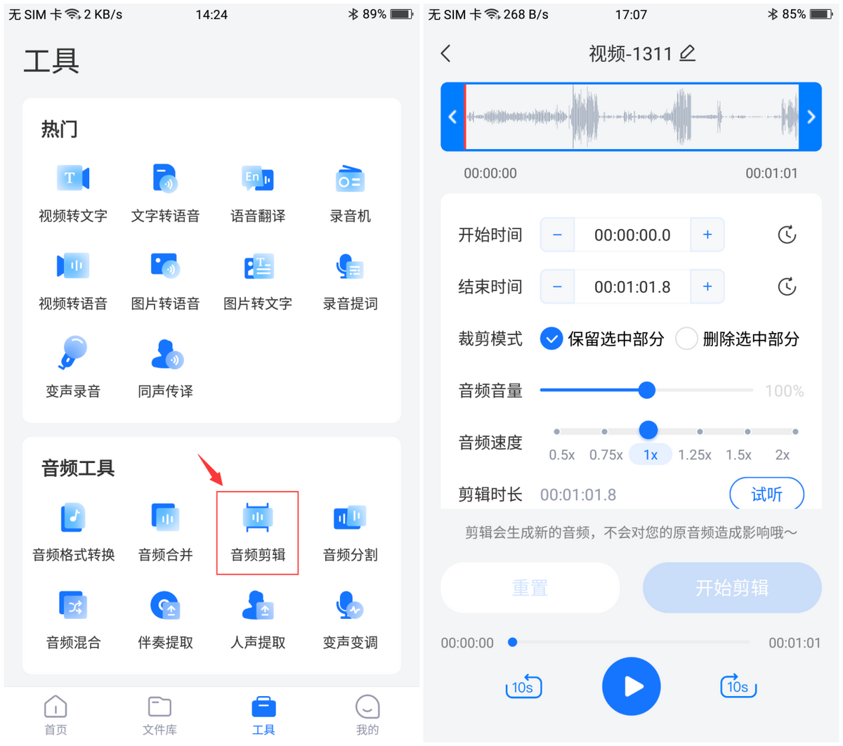 c8a3bca437ce49dab0f284c9f40e4096noop.image_ 第5张