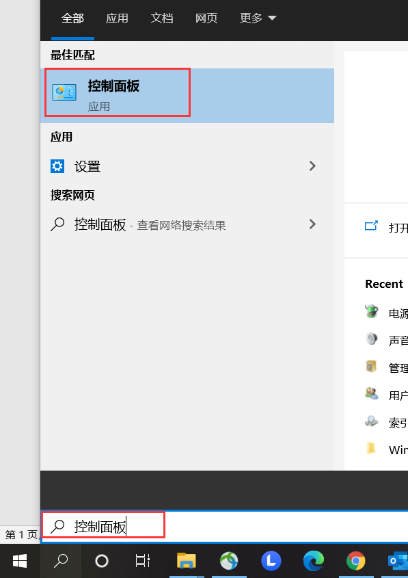 e8b199f33fba4dca823a839159552fddnoop.image_ 第1张