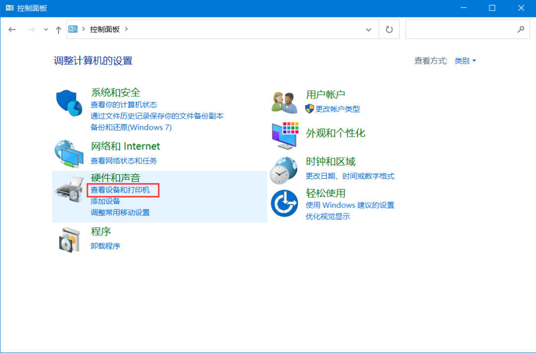 01c6f6f7107145a190184fea59ee816dnoop.image_ 第3张
