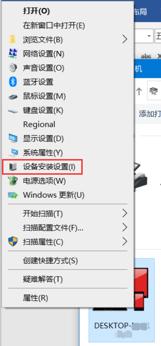 48d1d2817fd04590a7839985f80f7bdbnoop.image_ 第7张