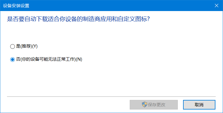 042aab879692464db6beece21e11a6b2noop.image_ 第9张