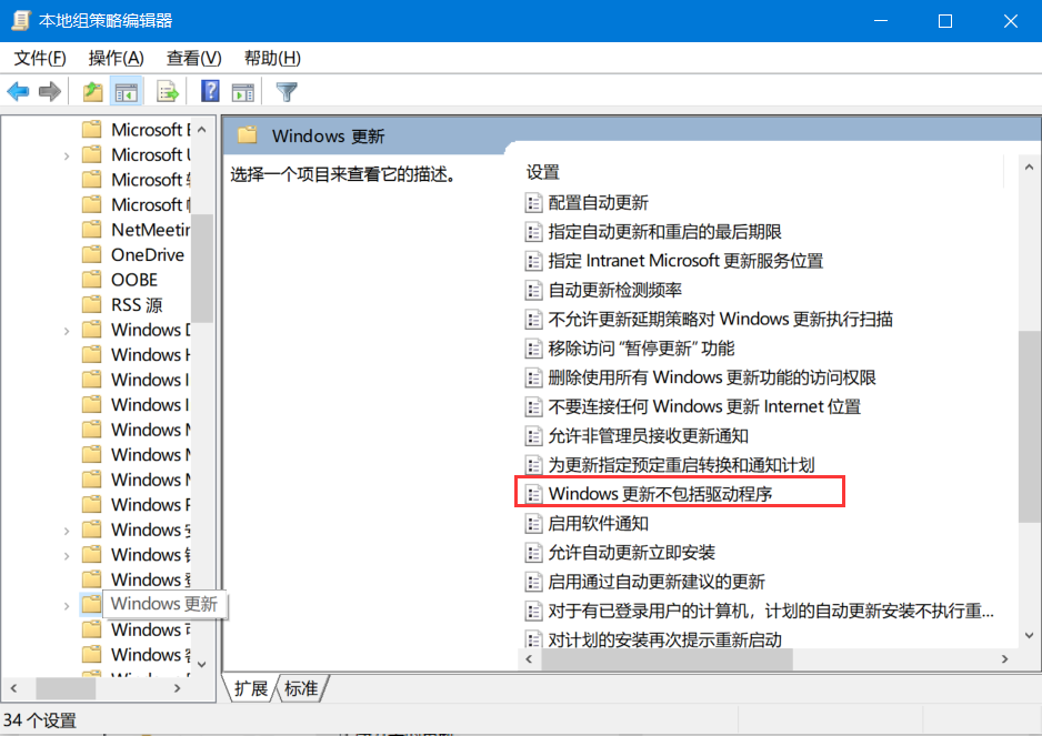 ebe2aebeed1d4e2cb5518a2fc3d73381noop.image_ 第13张