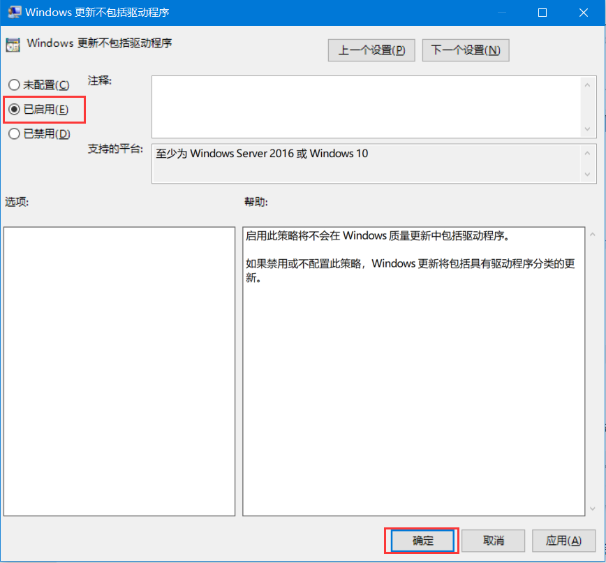 0d3c5687e72446089df756644e4b2b33noop.image_ 第15张