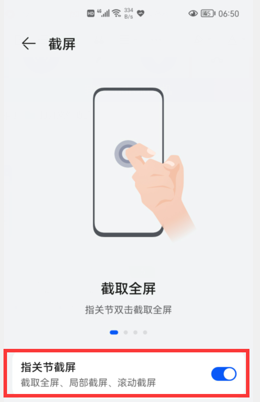 6d4f4a01383c4ab6bcbfaba9d6c4d0ccnoop.image_ 第5张