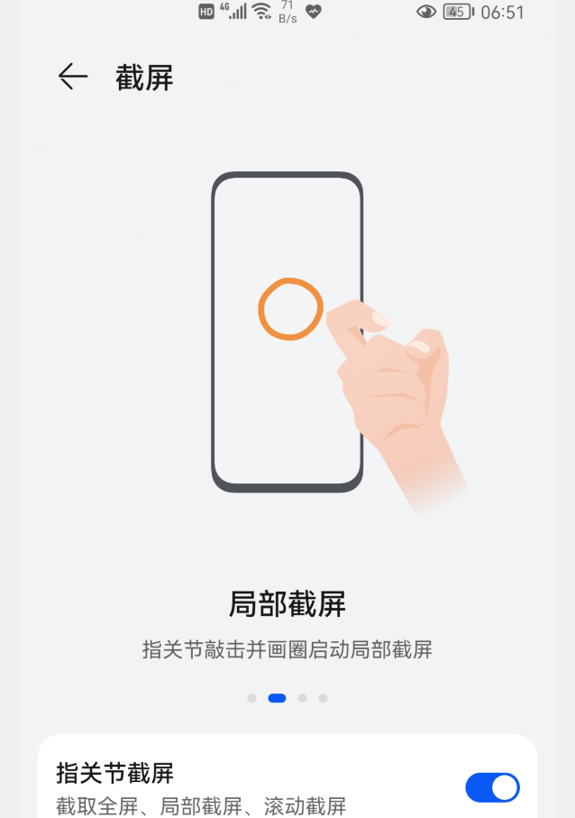 34e8c3d83aed40528bf14f1aa9423af3noop.image_ 第9张