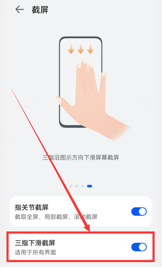 0a7b8c4d88944684bf495621493dec1fnoop.image_ 第15张