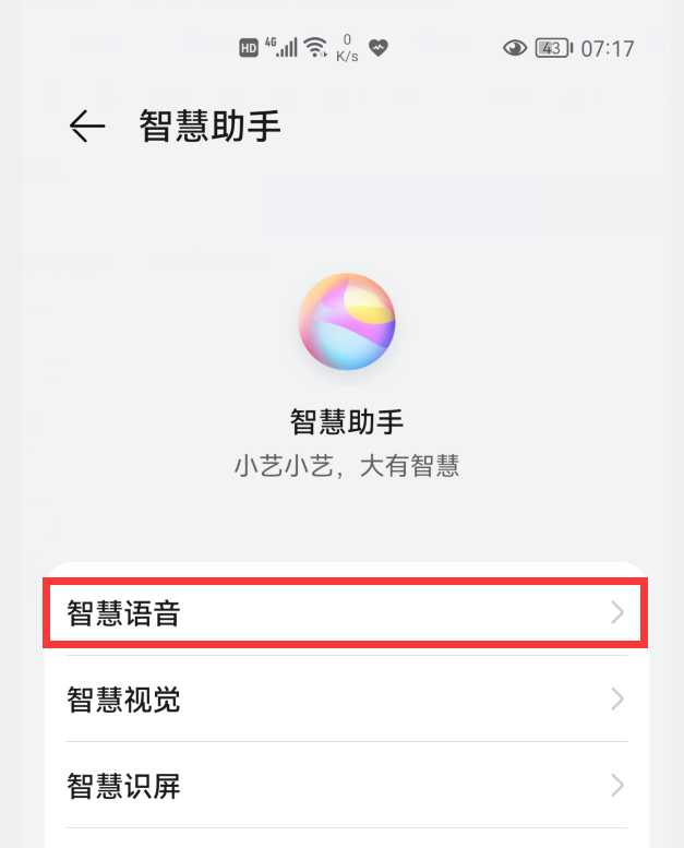 b040943045384fc0836eddc8b34e7e30noop.image_ 第17张
