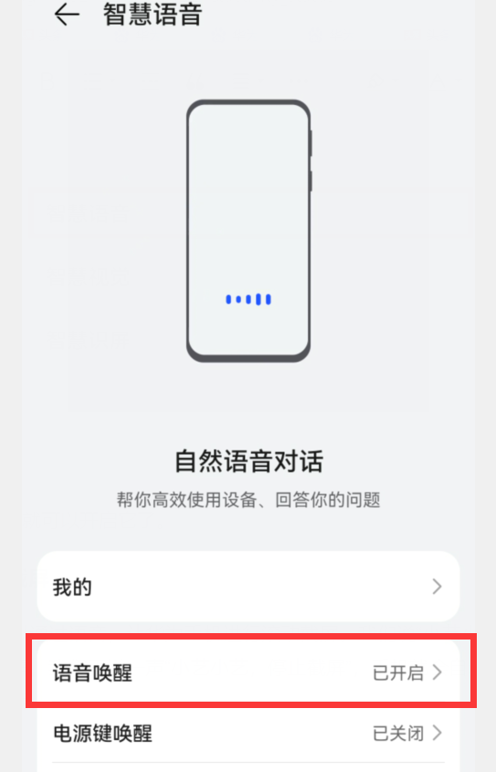 9cc4391e31ac4716b2267cfcd7a37f51noop.image_ 第19张