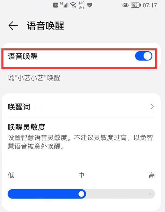 0712d695d43e44dbbdddd2ec7afb92f0noop.image_ 第21张