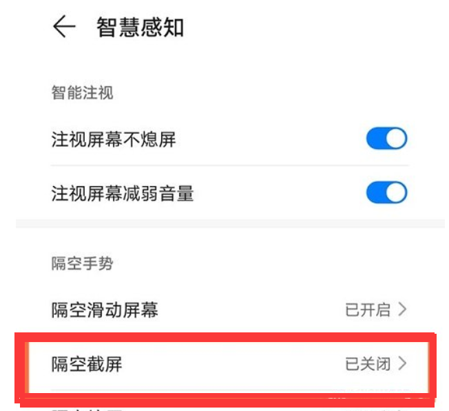 1951bce849424249bc1a622afa9b06b8noop.image_ 第27张
