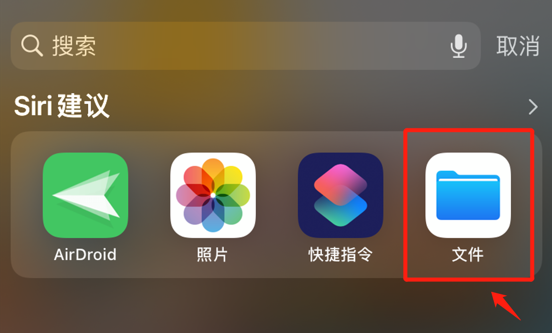 7680b93203874c7282ef90ec12f0802enoop.image_ 第1张