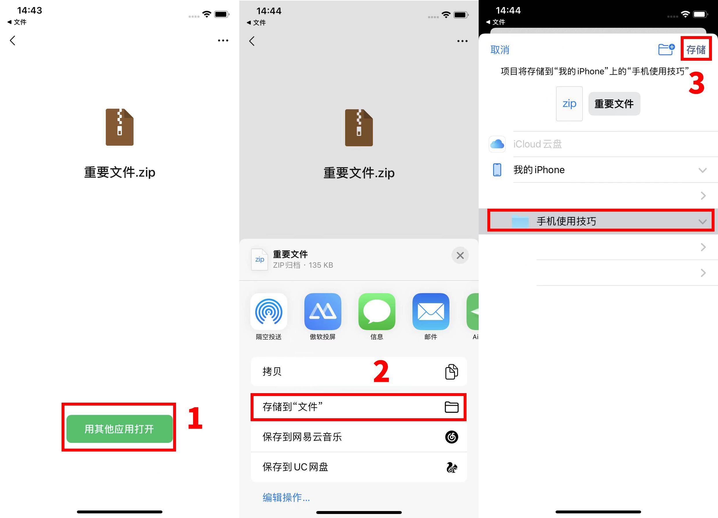 af8c95a6220d406b80a588332f6c5886noop.image_ 第5张