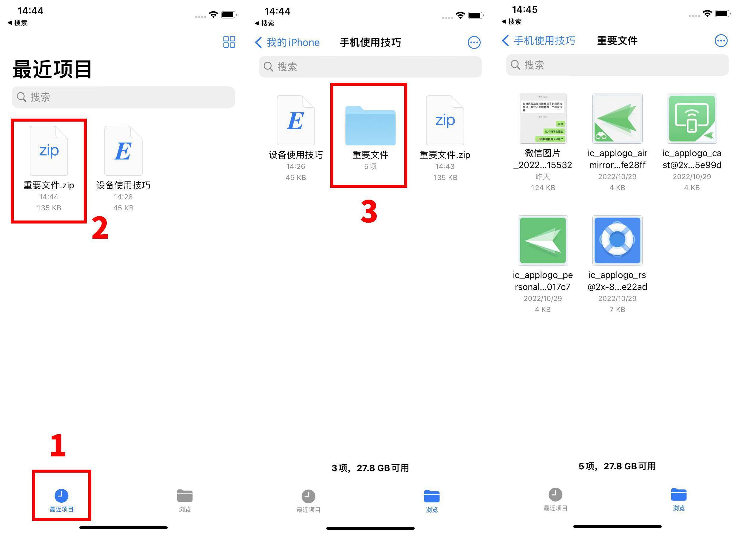 0849d3d4cf224a8ca09030ef65c5702anoop.image_ 第7张