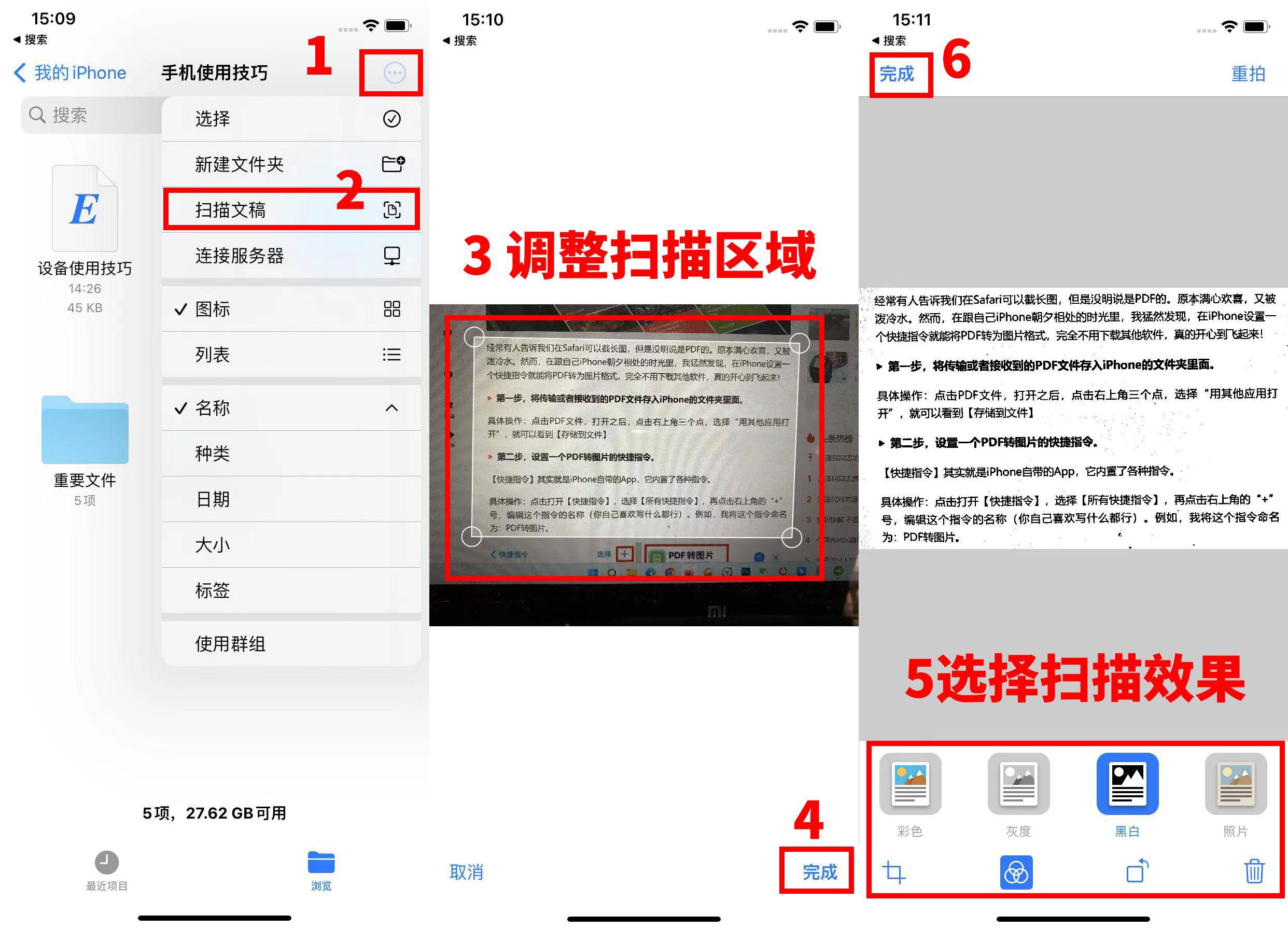 59912ccbbac249ea81b5d3ca5bbfe977noop.image_ 第11张