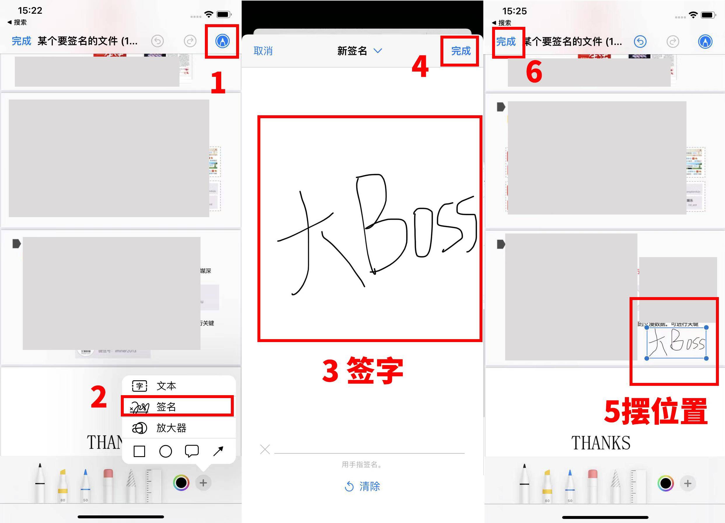 4863fe6cf67e49d487da7be109a28062noop.image_ 第13张