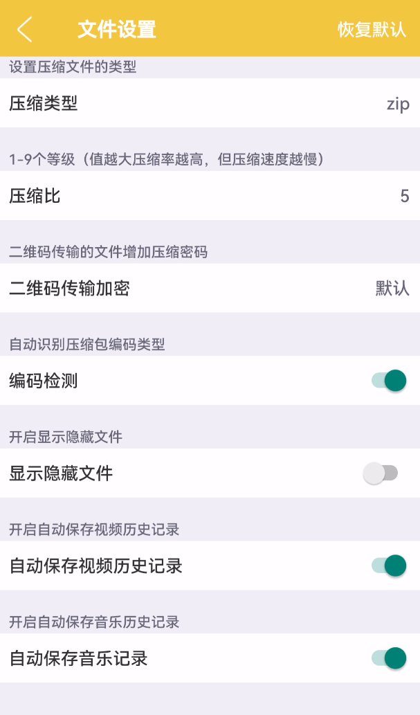 ca99f51ab0494fd8a559ac09dc2259fdnoop.image_ 第9张