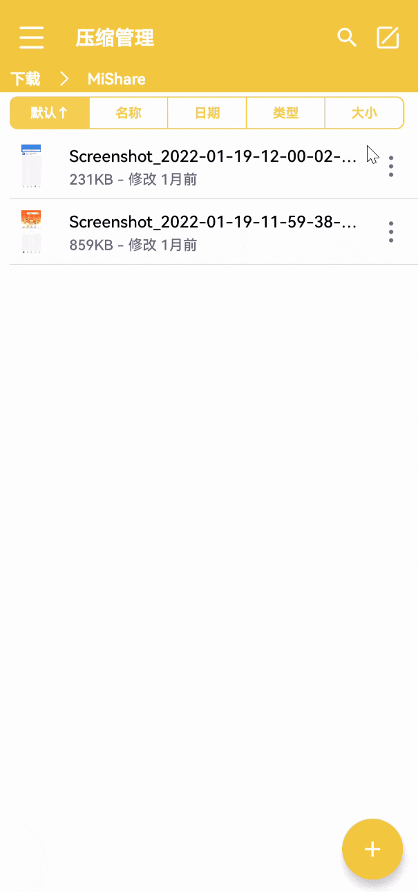 b8e6f6967e5f4520918f4295d02ea146noop.image_ 第13张