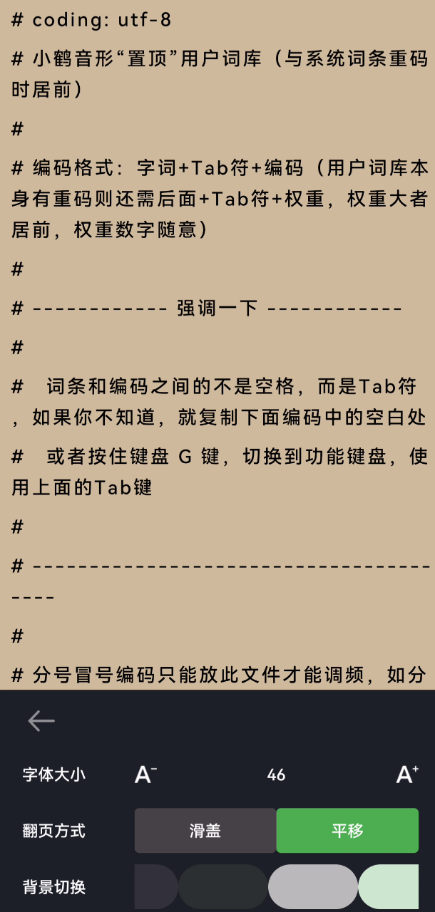 714914dfeecb42c18e0833f6896586a1noop.image_ 第21张