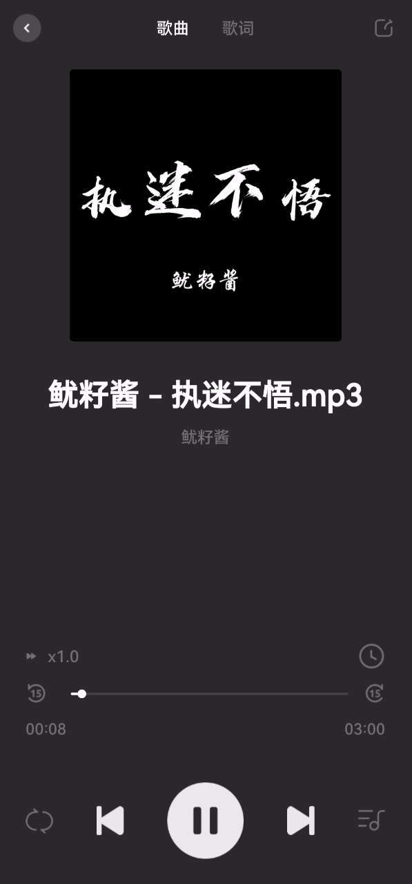 7d966a80e8184e3ebf046a5f78b3bc47noop.image_ 第23张