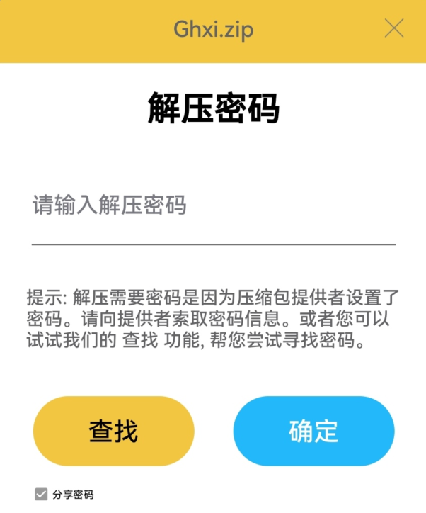 9bdedae86cd94a63874f0fabbc8f2f0anoop.image_ 第25张