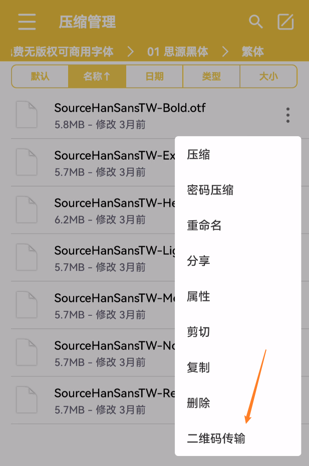 a86f2e61d5fc4f9790bc32ce52db5adanoop.image_ 第29张
