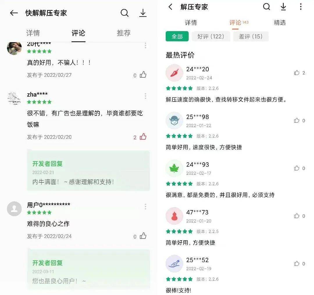27cdd19be1194da5883527d66a1d12f1noop.image_ 第37张