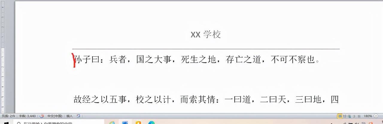 69e6fd30a66d49bea0d3571b00a38ab5noop.image_ 第11张