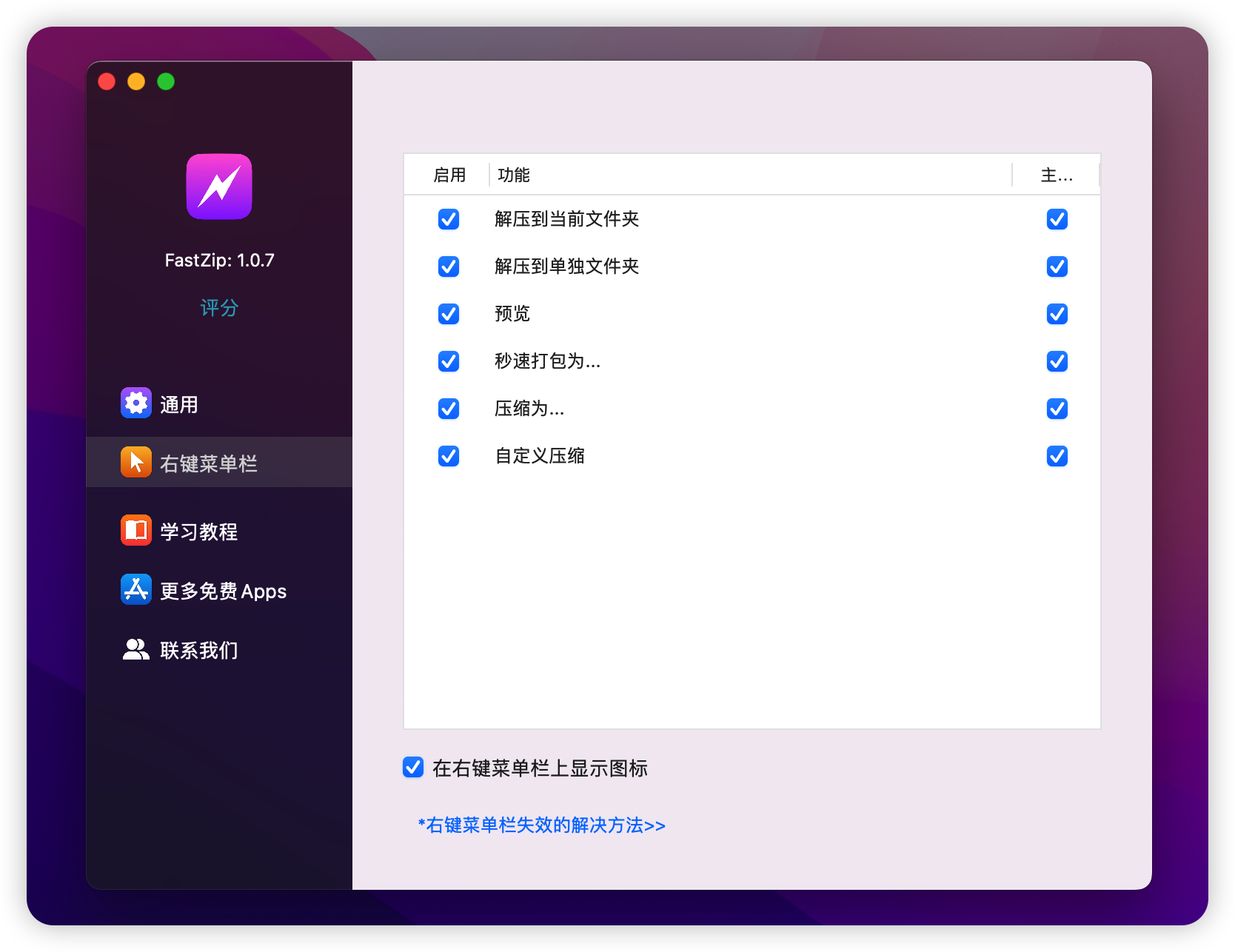 63ee96d3a3e846058f0b1582527b9bcenoop.image_ 第5张