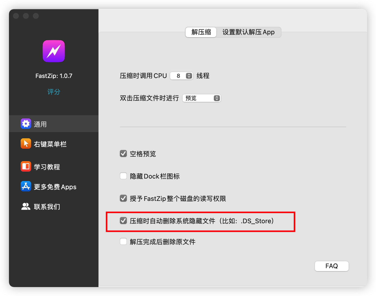 0ca55af3af83435dac4208a248c60429noop.image_ 第9张