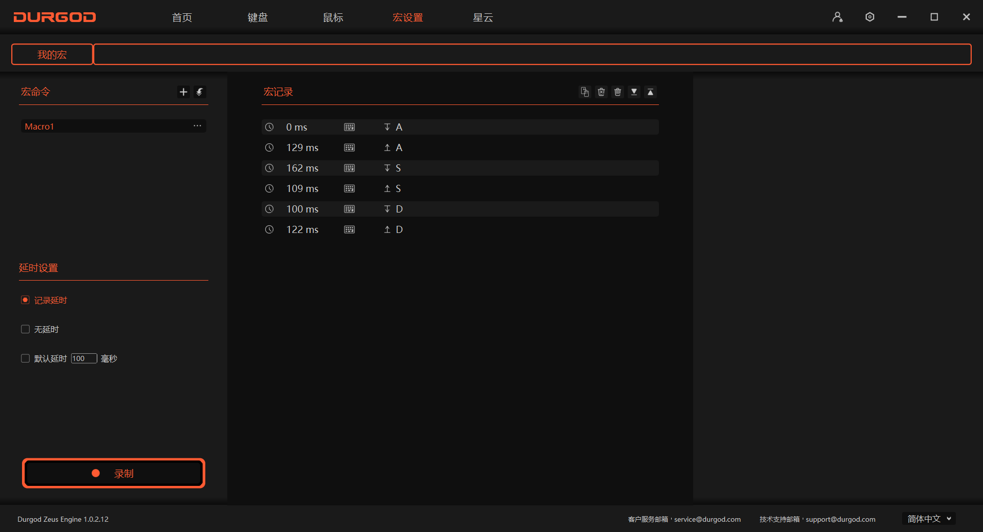 20010cb4e23849bc8b83cd1d24f45188noop.image_ 第39张